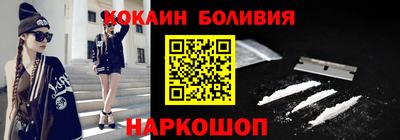 a pvp Обь