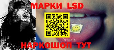кокаин премиум Нягань
