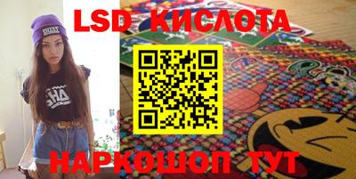 кокаин премиум Нягань