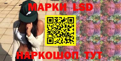 a pvp Обь