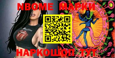 спиды Обнинск