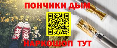 кокаин премиум Нягань