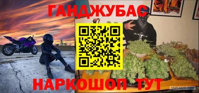a pvp Обь