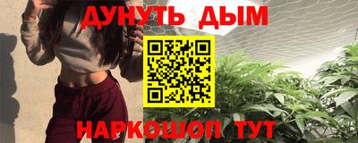 кокаин премиум Нягань