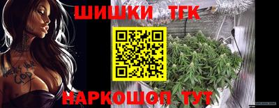 a pvp Обь