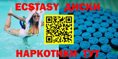 кокаин премиум Нягань