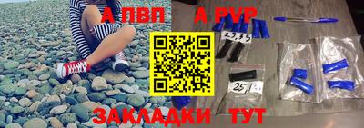 кокаин премиум Нягань