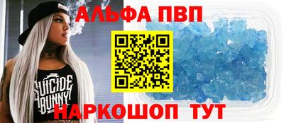 jwh Партизанск
