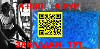 кокаин премиум Нягань