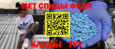a pvp Обь