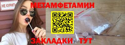 a pvp Обь