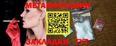 кокаин премиум Нягань