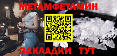 кокаин премиум Нягань