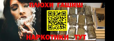 кокаин премиум Нягань