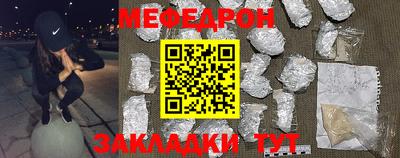 a pvp Обь