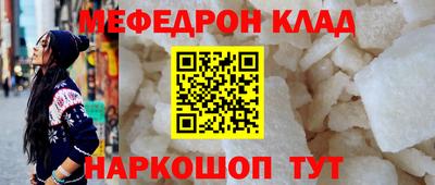 a pvp Обь