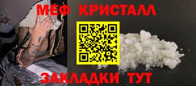 кокаин премиум Нягань
