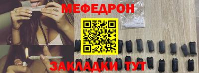 кокаин премиум Нягань