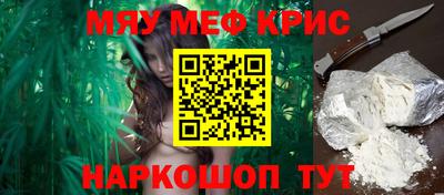 кокаин премиум Нягань