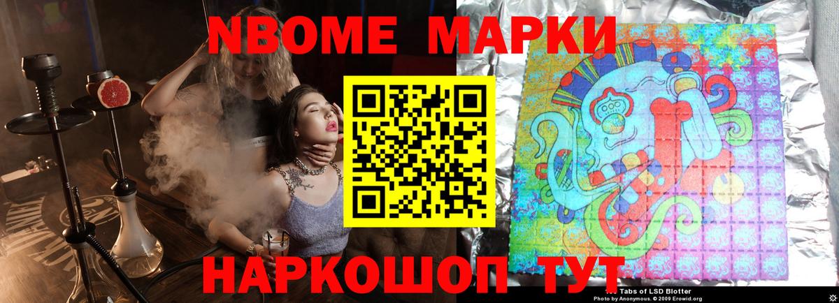 LSD-25 экстази ecstasy  ЛСД экстази ecstasy  Вход с VPN  Сибай 