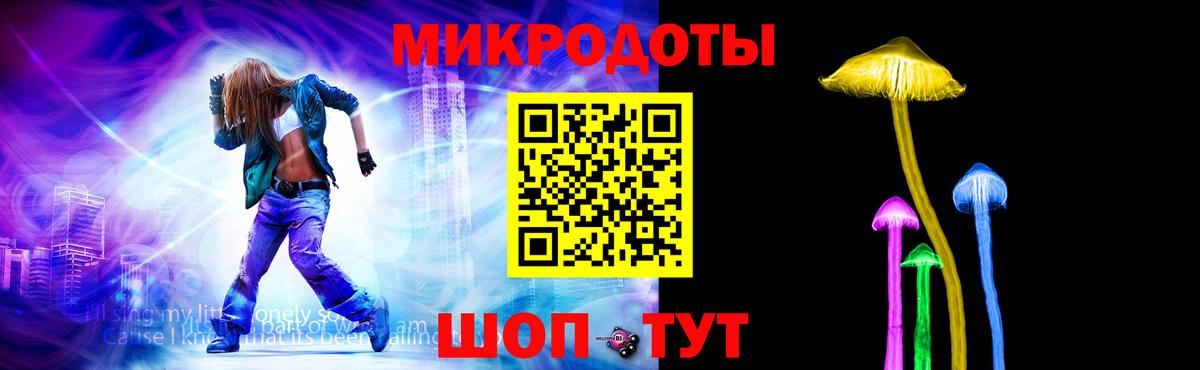 Сибай  Галлюциногенные грибы MAGIC MUSHROOMS  Вход с VPN  Галлюциногенные грибы прущие грибы 